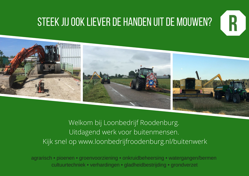 Vacature